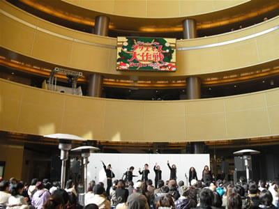 リバーウォーク