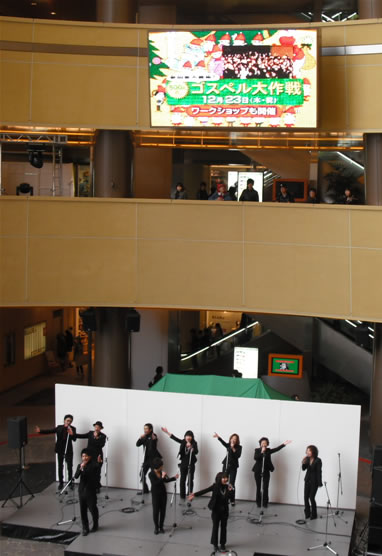 リバーウォーク