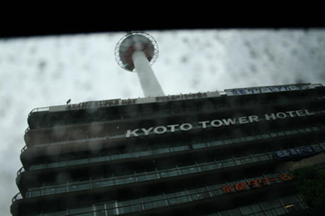 京都-あいにくの雨-