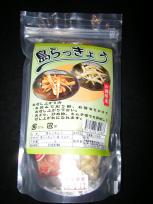 2009-09-17 19:30:50