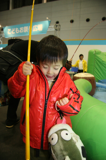 フィッシングショ－2