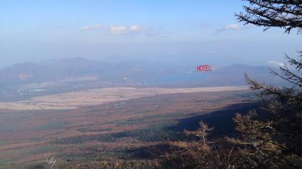 五合目からた山中湖