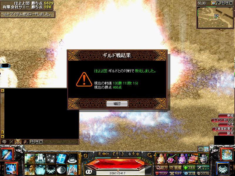 RedStone 07.08.18[00].jpg