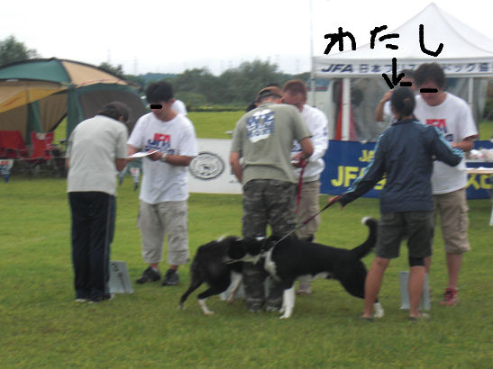 雨の中のディスク大会７.jpg