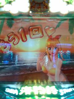 もう１回