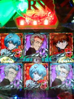 ハズレ
