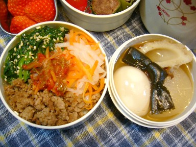 1月21日3.JPG