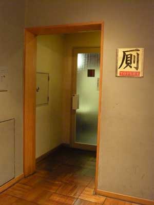 P1000886.jpg