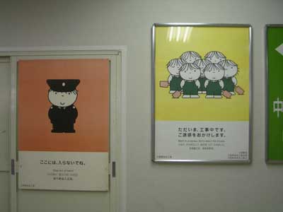 IMGP0984.jpg