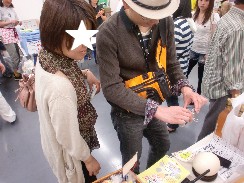 埼玉Bグルメ４日d