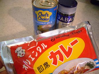 カレー粉.