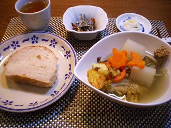 生ハム＆白菜のスープ定食