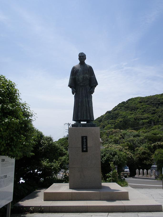 ジョン万次郎像