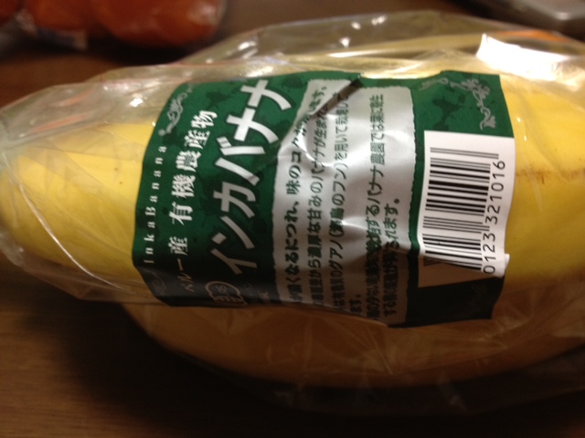 写真21.JPG