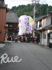 2009-09-03 11:39:04