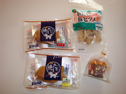 DSC08662.JPG