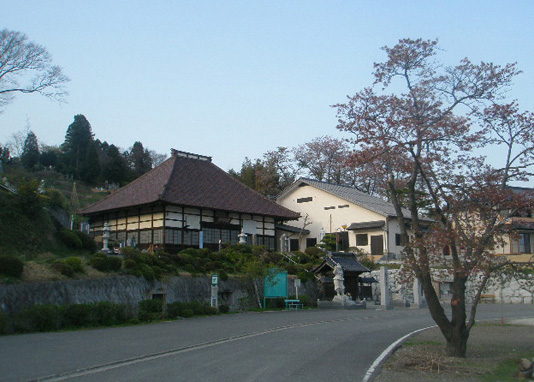 高松山観音寺