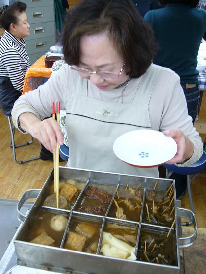 食べすぎちゃった！