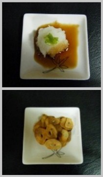 haru 3 (210x360).jpg