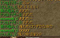 RedStone 11.07.25[04].jpg