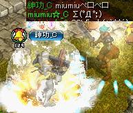 RedStone 11.03.23[11].jpg