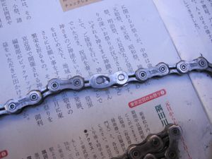 IMG_8809.jpg