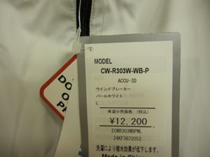 IMG_8661.jpg