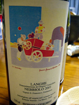 RV　らんげ　Nebbiolo　2001.jpg