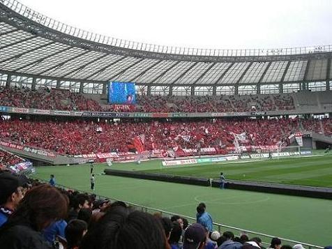 redssupo