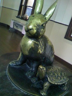 2009-08-01 16:05:47