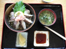 あぶり鯛