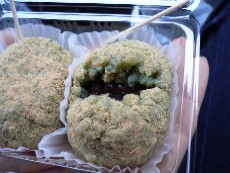 よもぎ餅