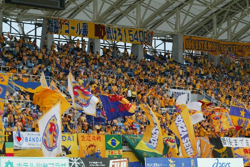 vegalta 284428076.jpg