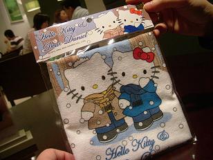 2005.9 korea fuyusona-kitty