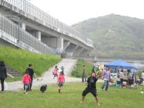 DSCN6055.JPG
