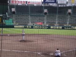 DSCN1695.JPG