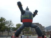 DSCN4972.JPG