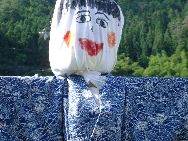 miyama12.JPG
