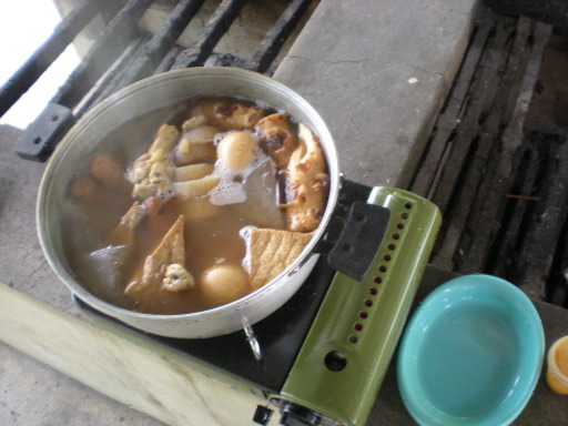 DSCN2217.JPG