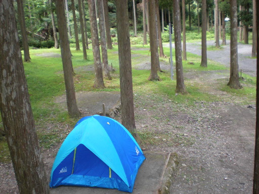 DSCN2232.JPG
