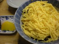 DSCN5044.JPG