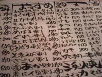 DSCN5100.JPG