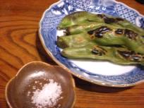 DSCN3919.JPG
