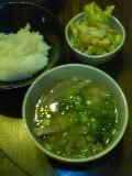 sanma3.jpg