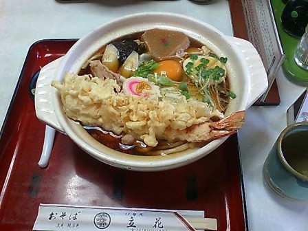 鍋焼きうどん