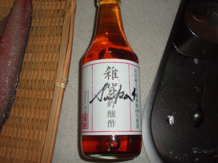 雑賀吟醸酢