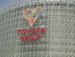 地球博　トヨタ