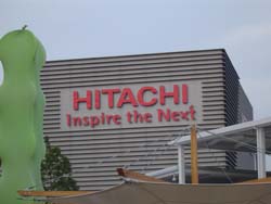 地球博　日立　看板