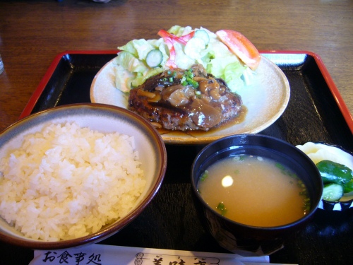 ハンバーグ定食きのこソース