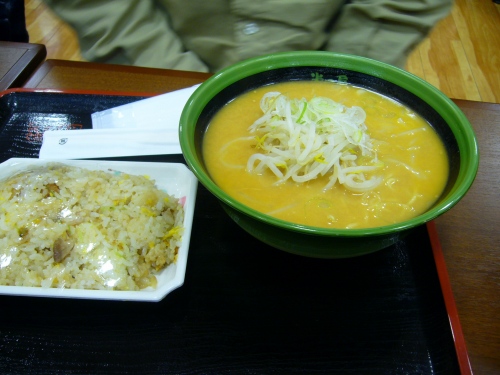 半田屋味噌ラーメン